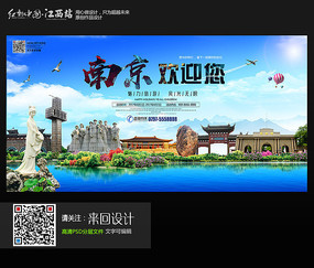 日本神户学院大学文凭毕业证样本资料